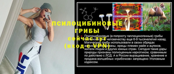 MDMA Premium VHQ Верхнеуральск